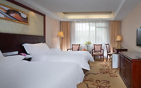 Vienna Hotel Guilin